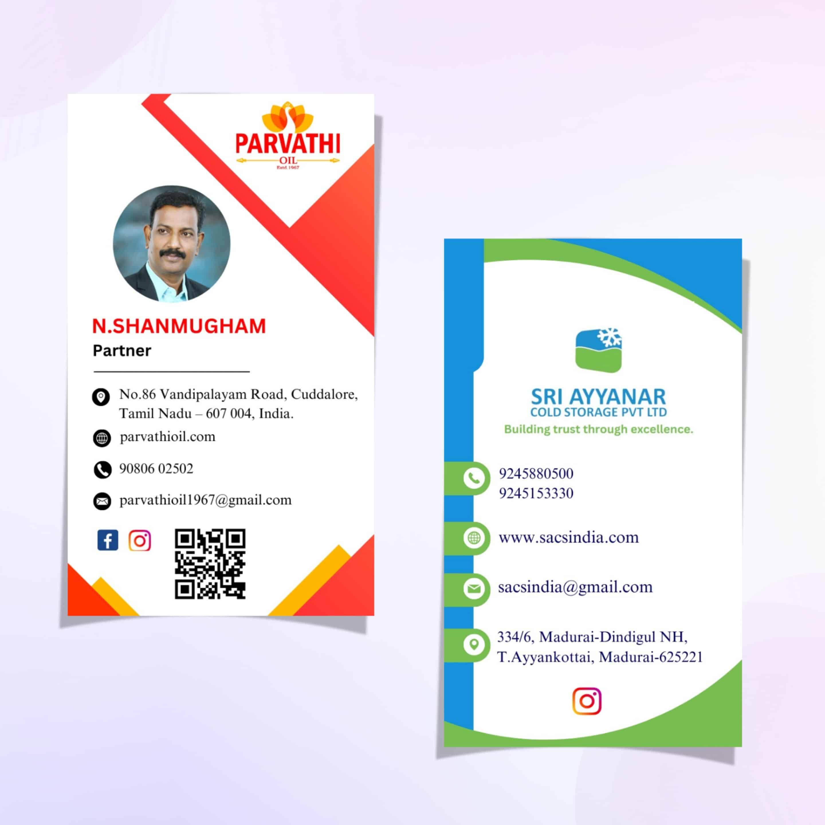E-Business Card